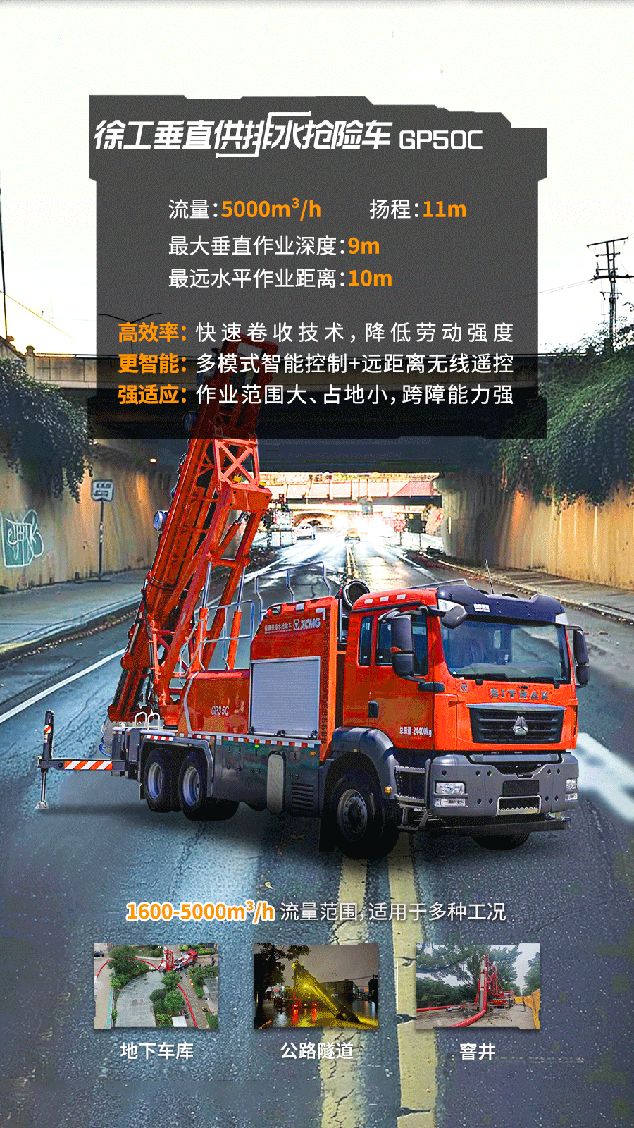 888电子(中国游)有限公司官网