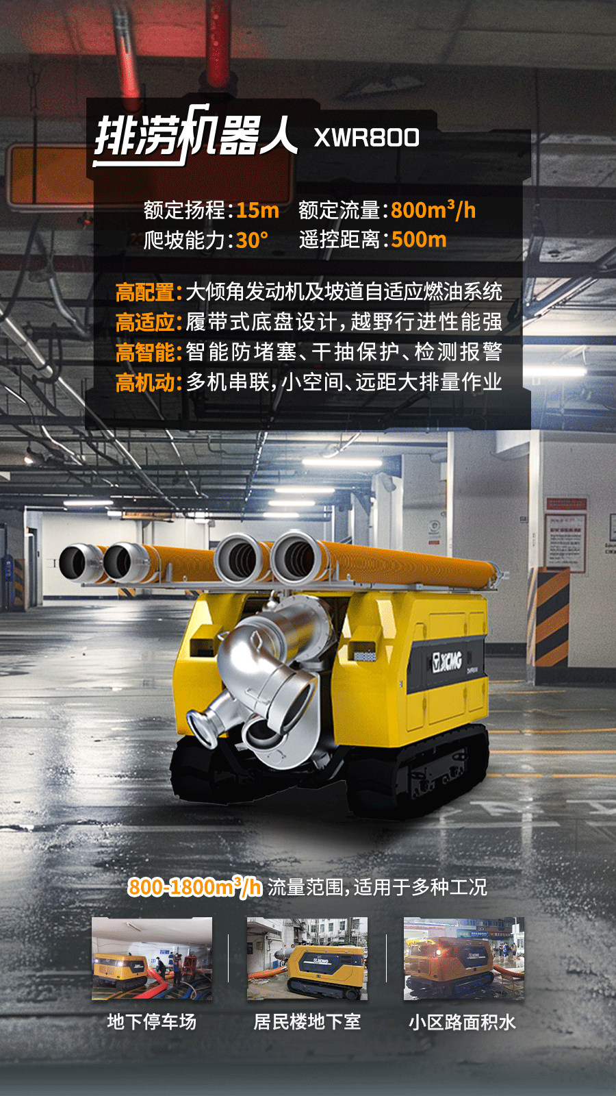 888电子(中国游)有限公司官网