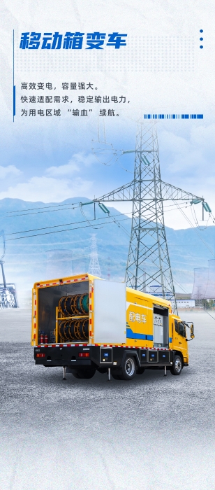 888电子(中国游)有限公司官网