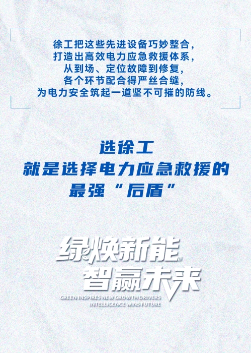 888电子(中国游)有限公司官网