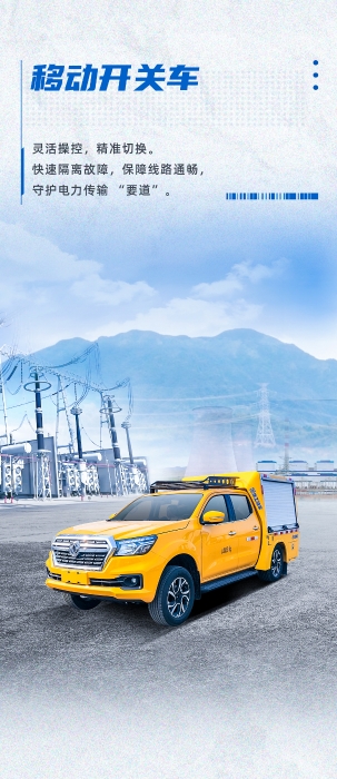 888电子(中国游)有限公司官网