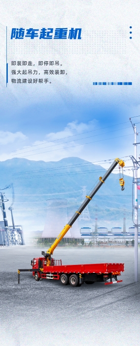 888电子(中国游)有限公司官网