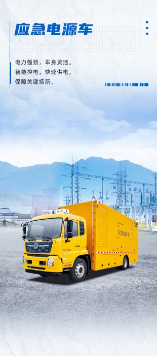 888电子(中国游)有限公司官网