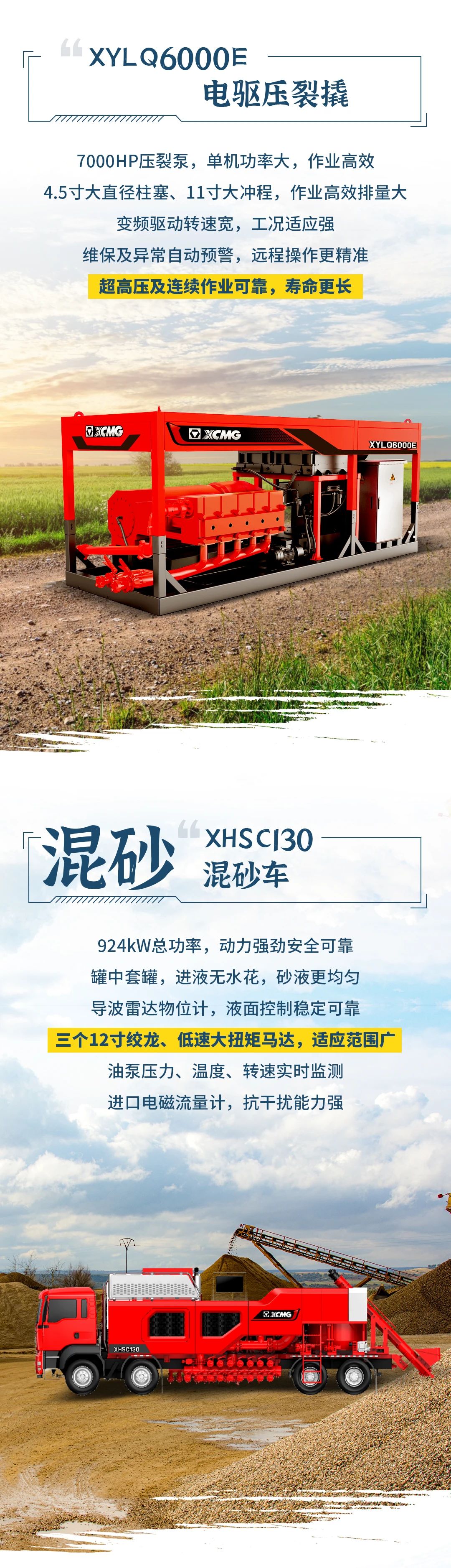 888电子(中国游)有限公司官网