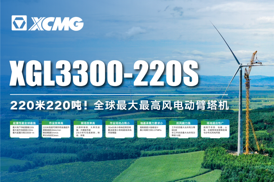 888电子(中国游)有限公司官网