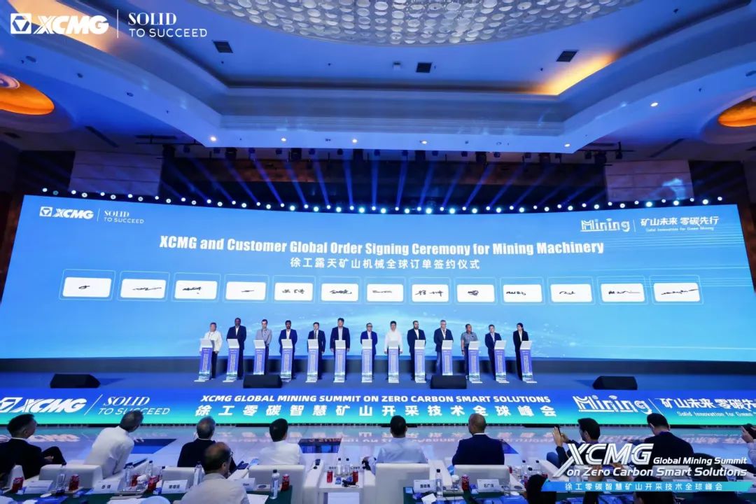 888电子(中国游)有限公司官网