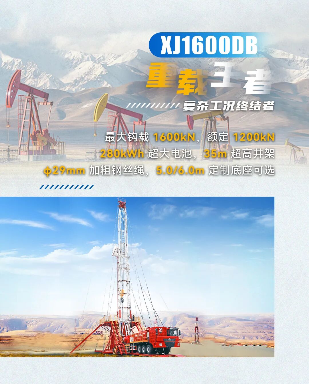 888电子(中国游)有限公司官网