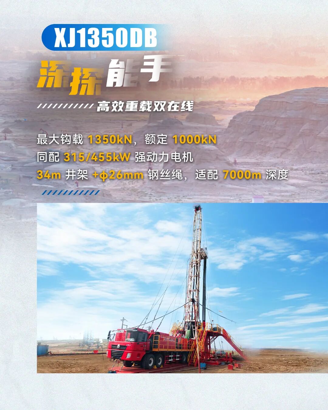 888电子(中国游)有限公司官网