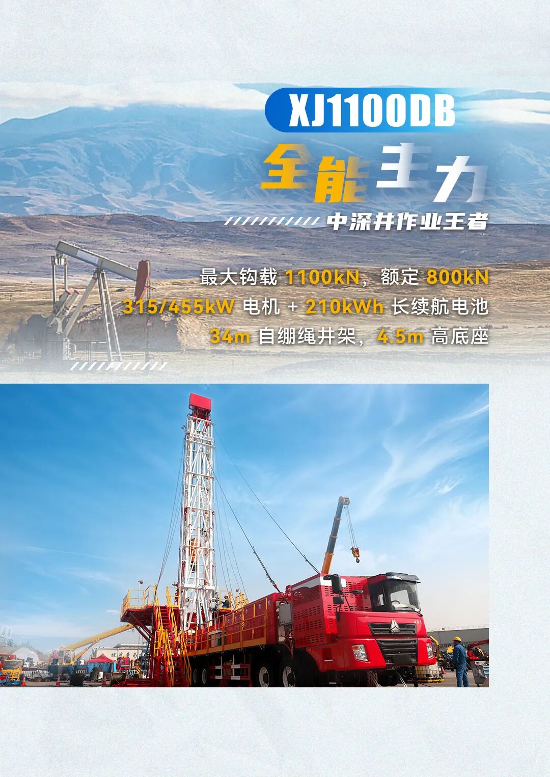 888电子(中国游)有限公司官网