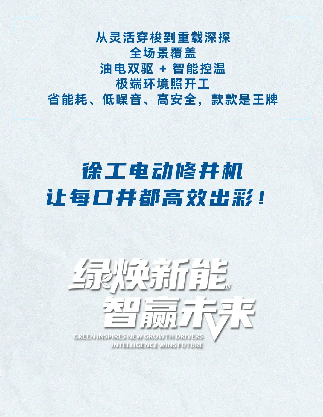 888电子(中国游)有限公司官网