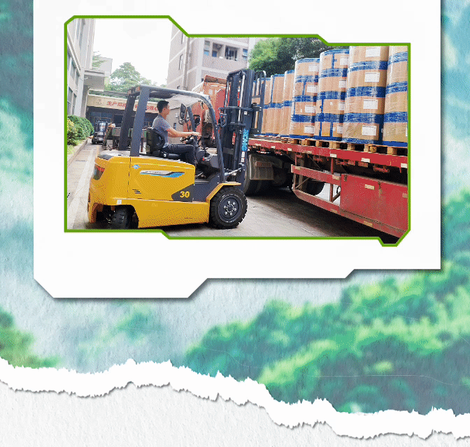 888电子(中国游)有限公司官网