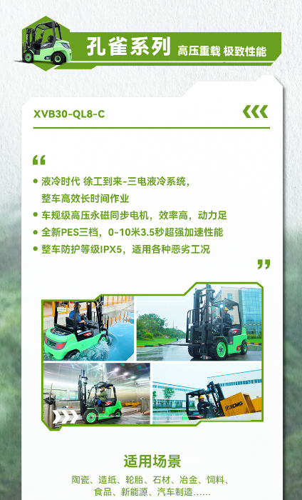 888电子(中国游)有限公司官网