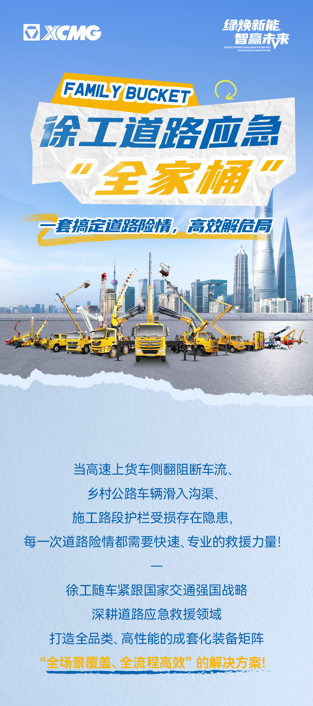 888电子(中国游)有限公司官网