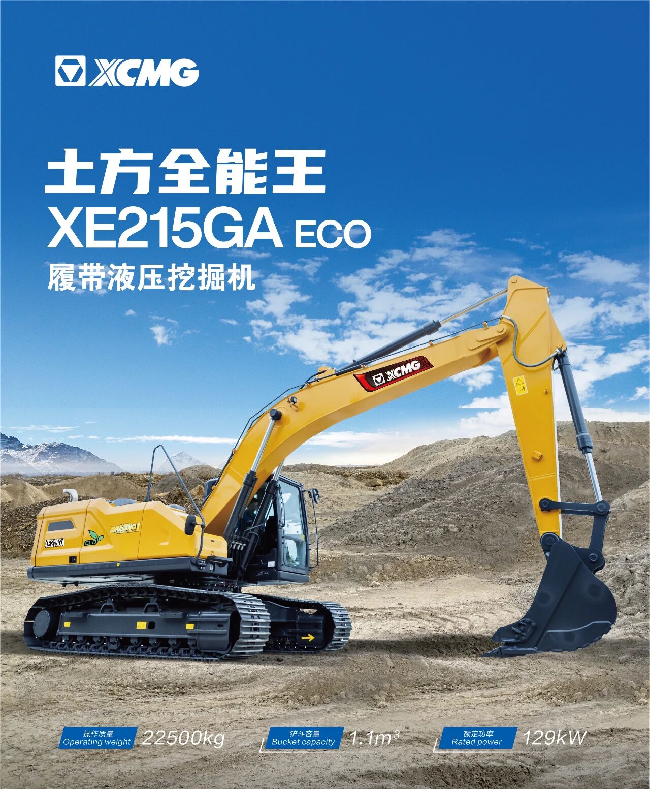 888电子(中国游)有限公司官网