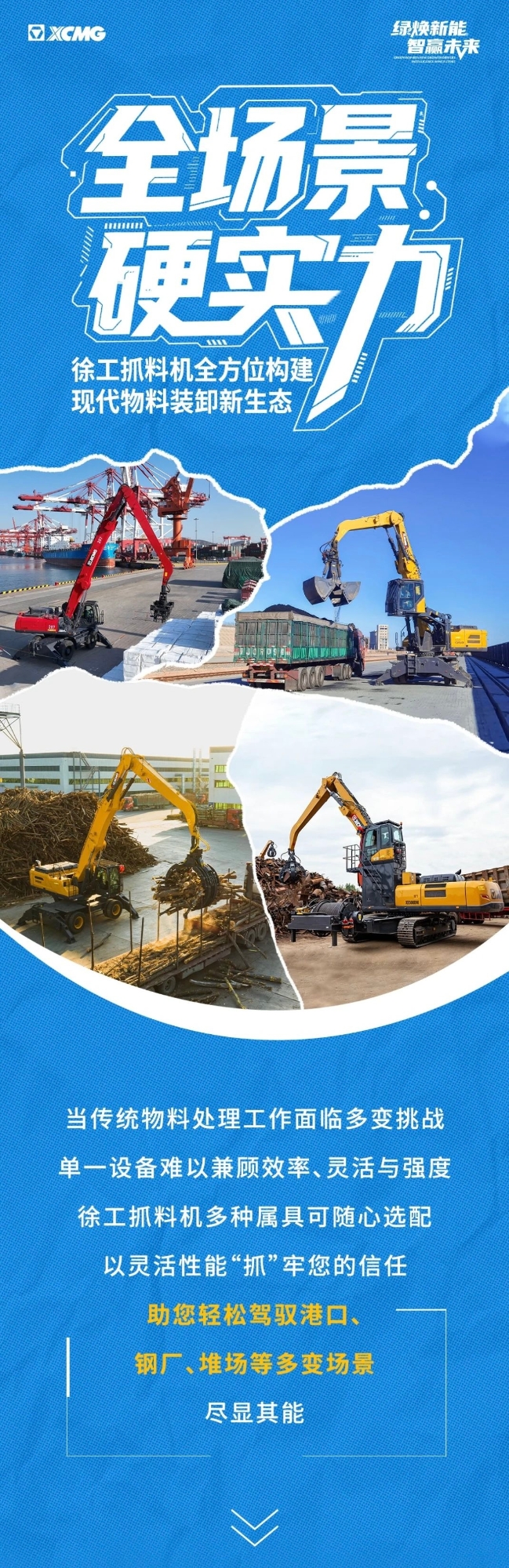 888电子(中国游)有限公司官网