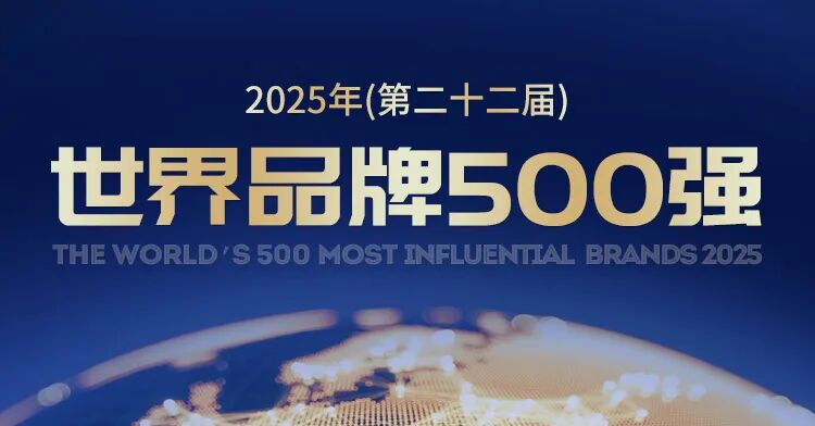 888电子(中国游)有限公司官网