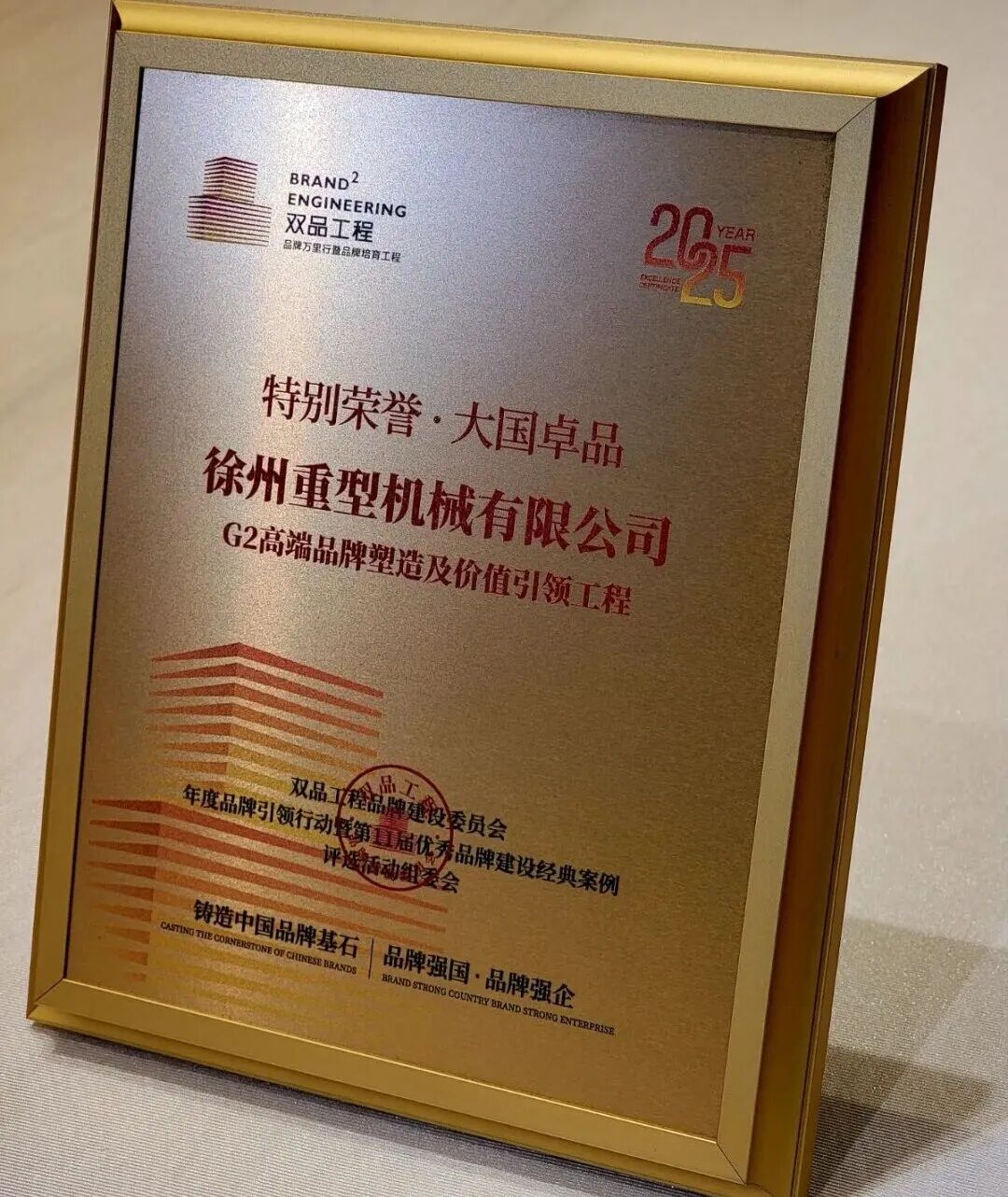 888电子(中国游)有限公司官网