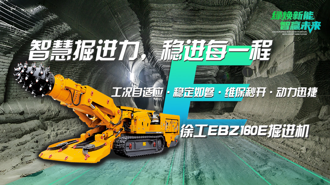 888电子(中国游)有限公司官网