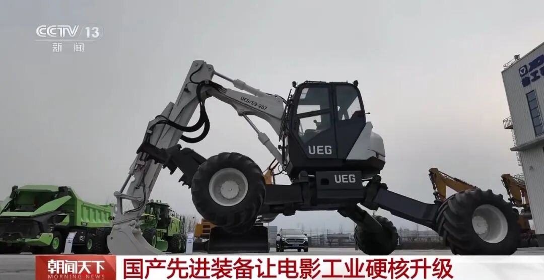 888电子(中国游)有限公司官网