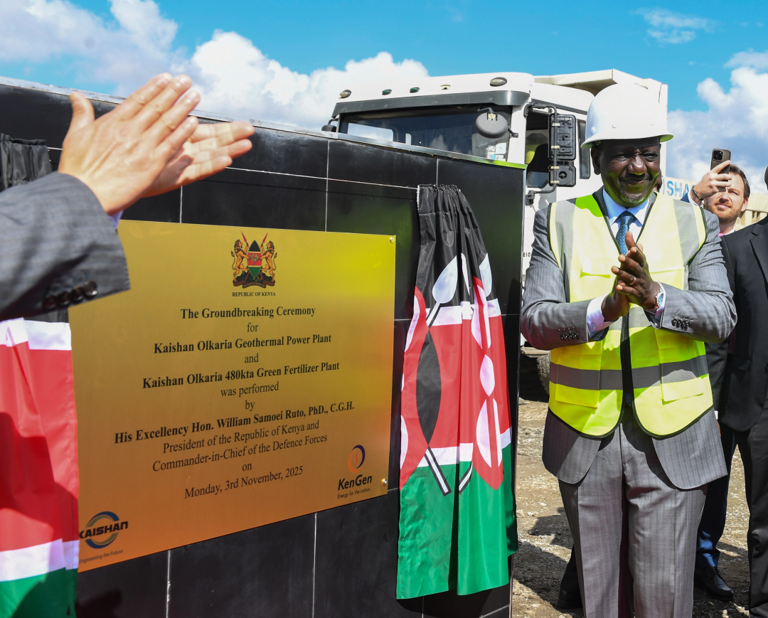 888电子(中国游)有限公司官网