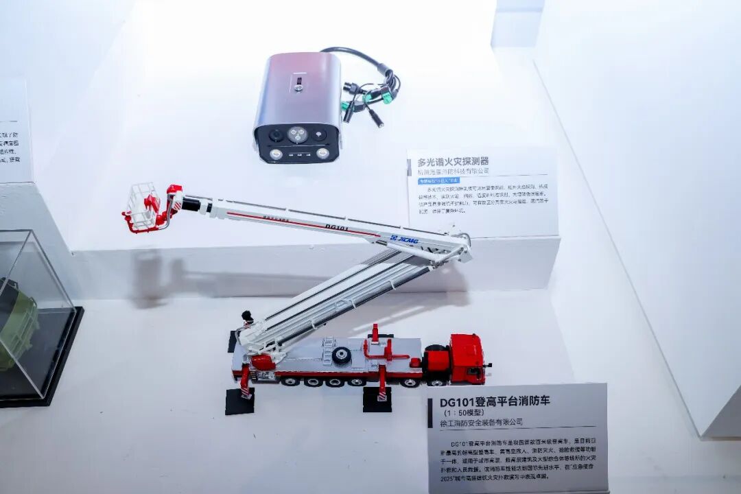 888电子(中国游)有限公司官网