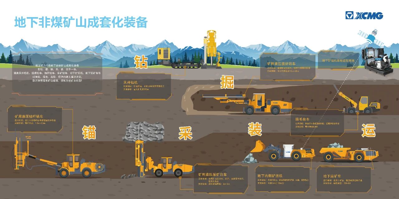 888电子(中国游)有限公司官网