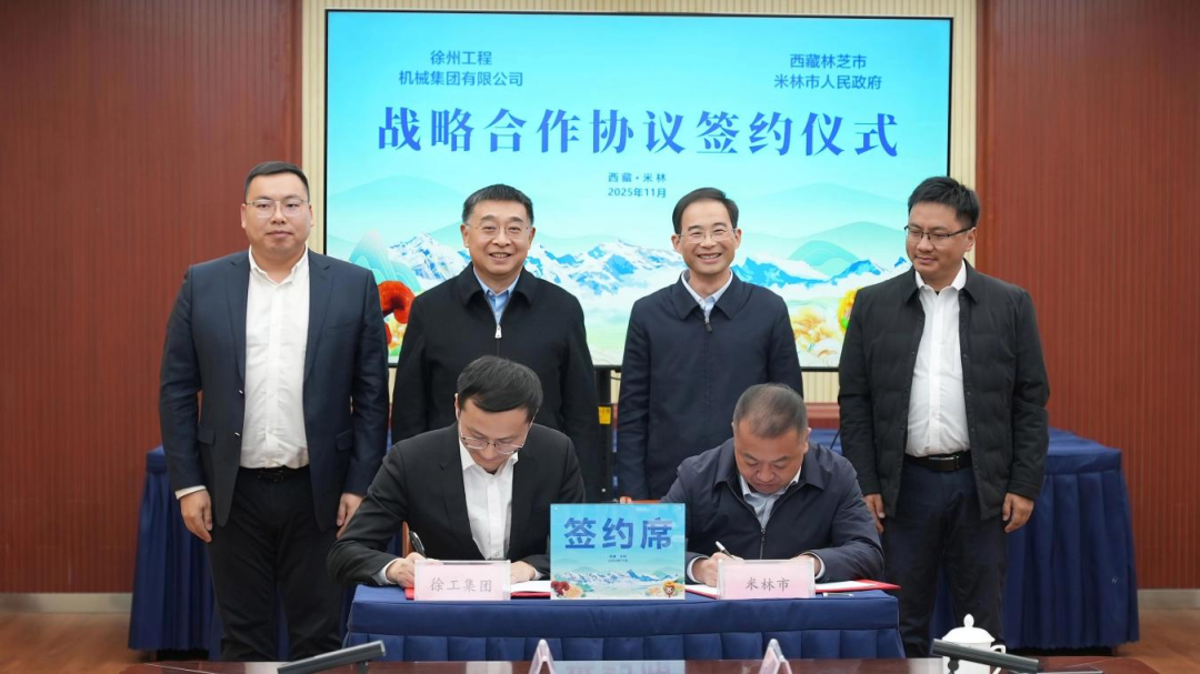 888电子(中国游)有限公司官网