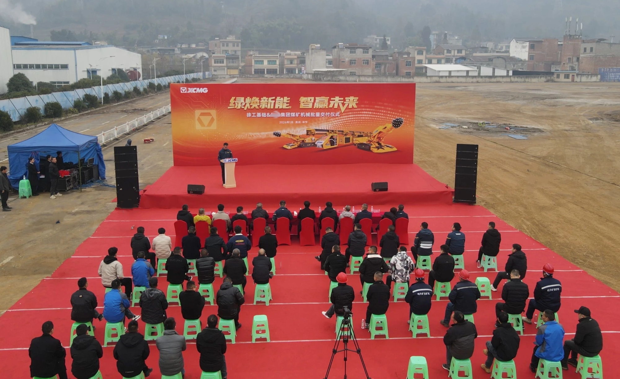 888电子(中国游)有限公司官网