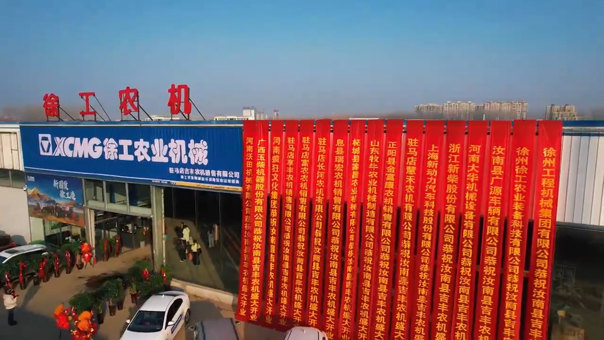 888电子(中国游)有限公司官网