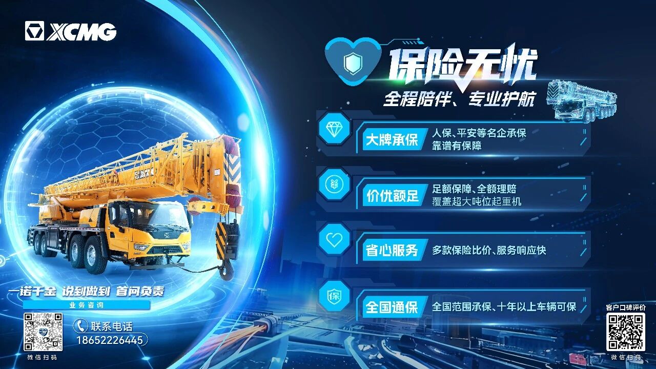 888电子(中国游)有限公司官网