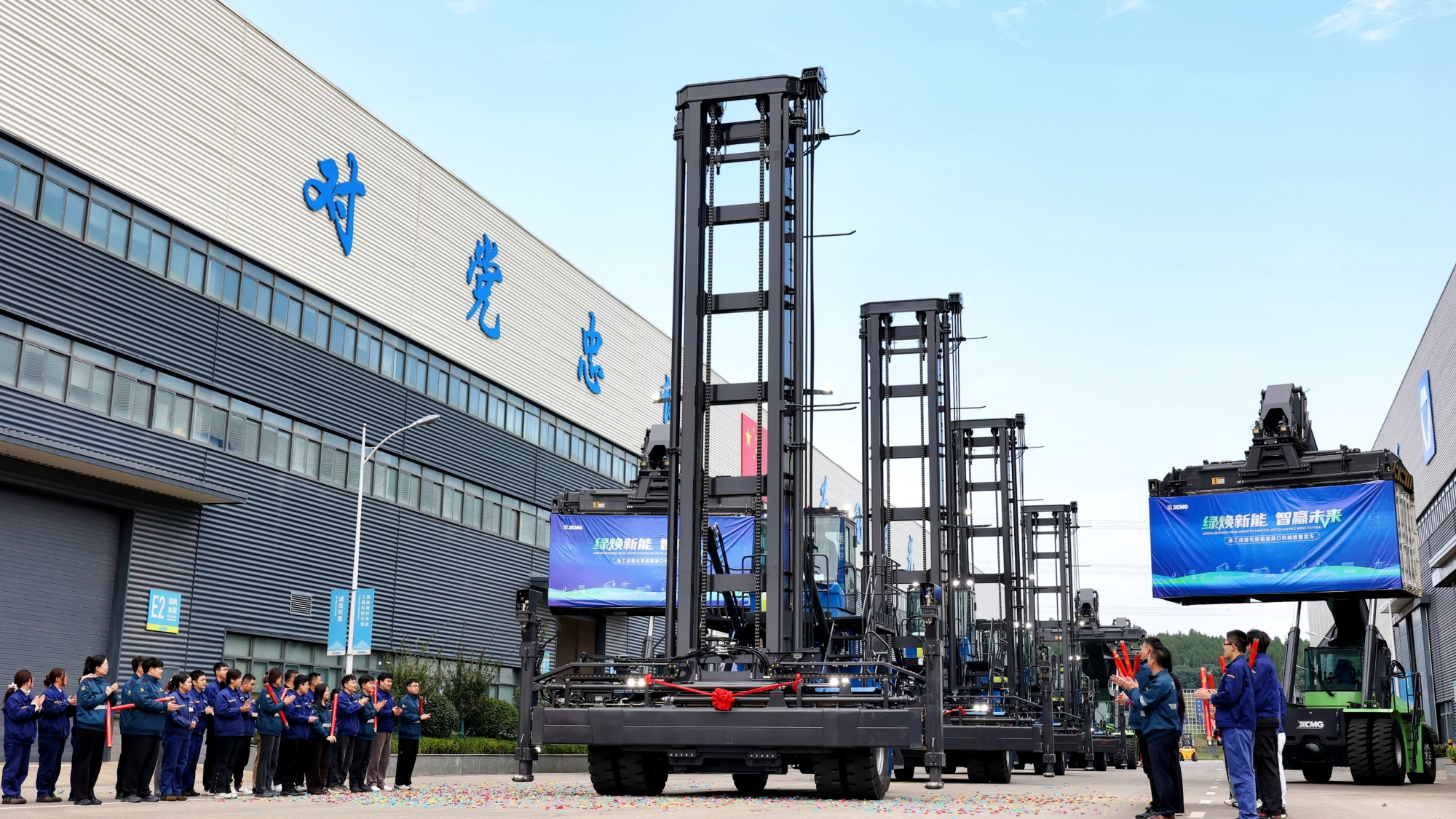 888电子(中国游)有限公司官网