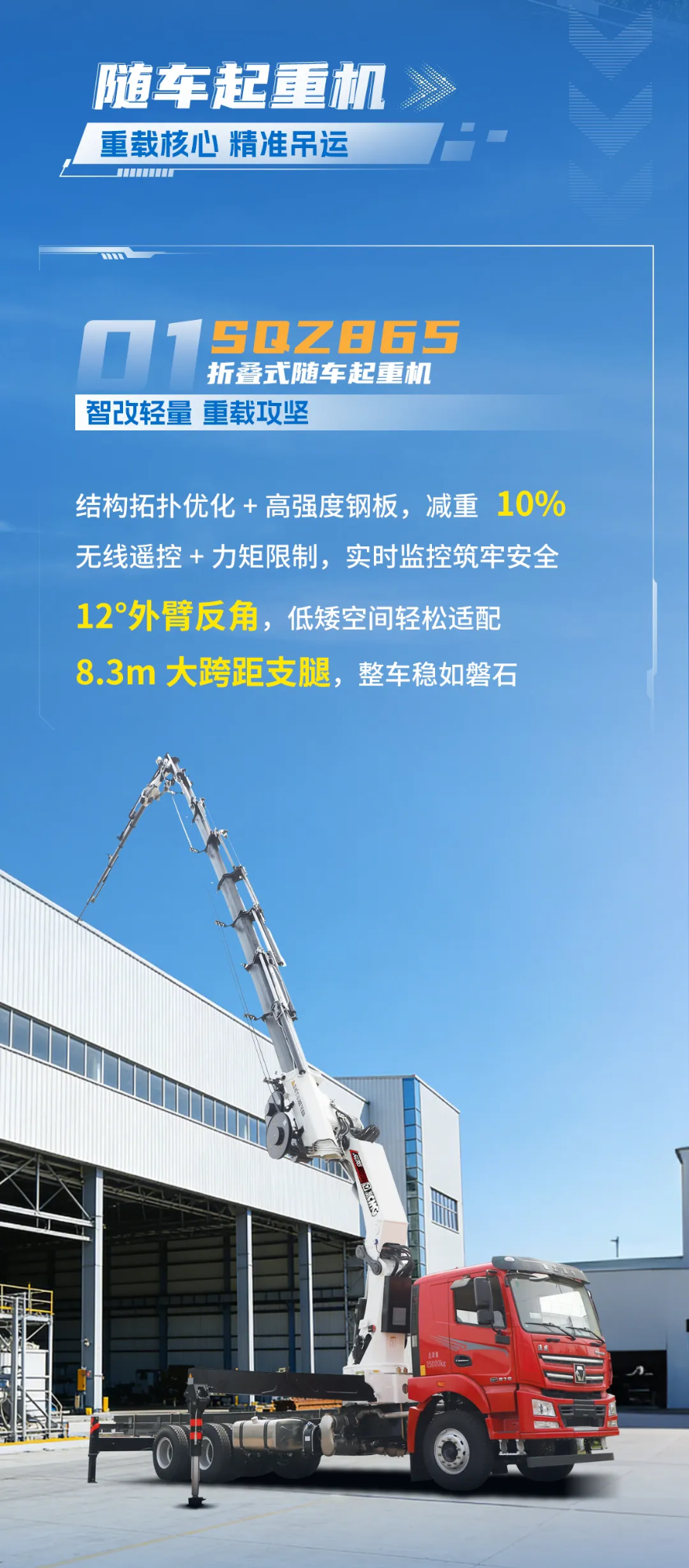 888电子(中国游)有限公司官网