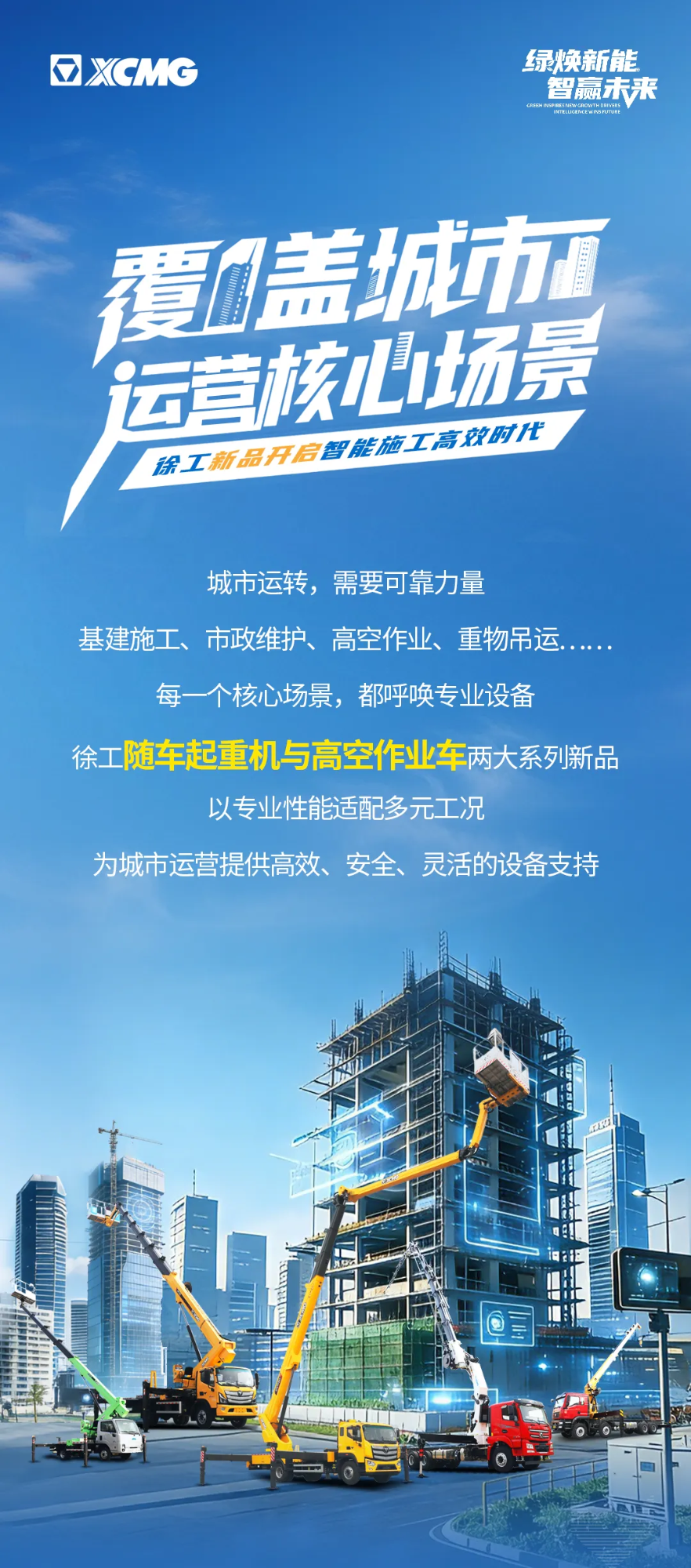 888电子(中国游)有限公司官网