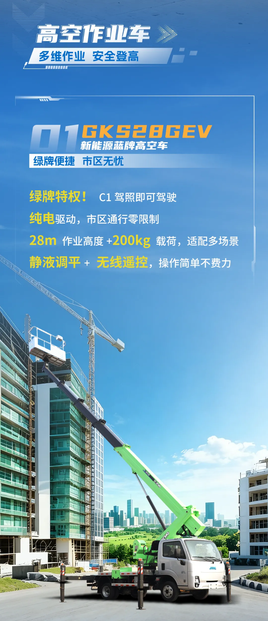 888电子(中国游)有限公司官网