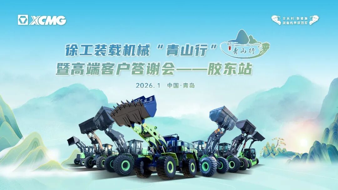 888电子(中国游)有限公司官网