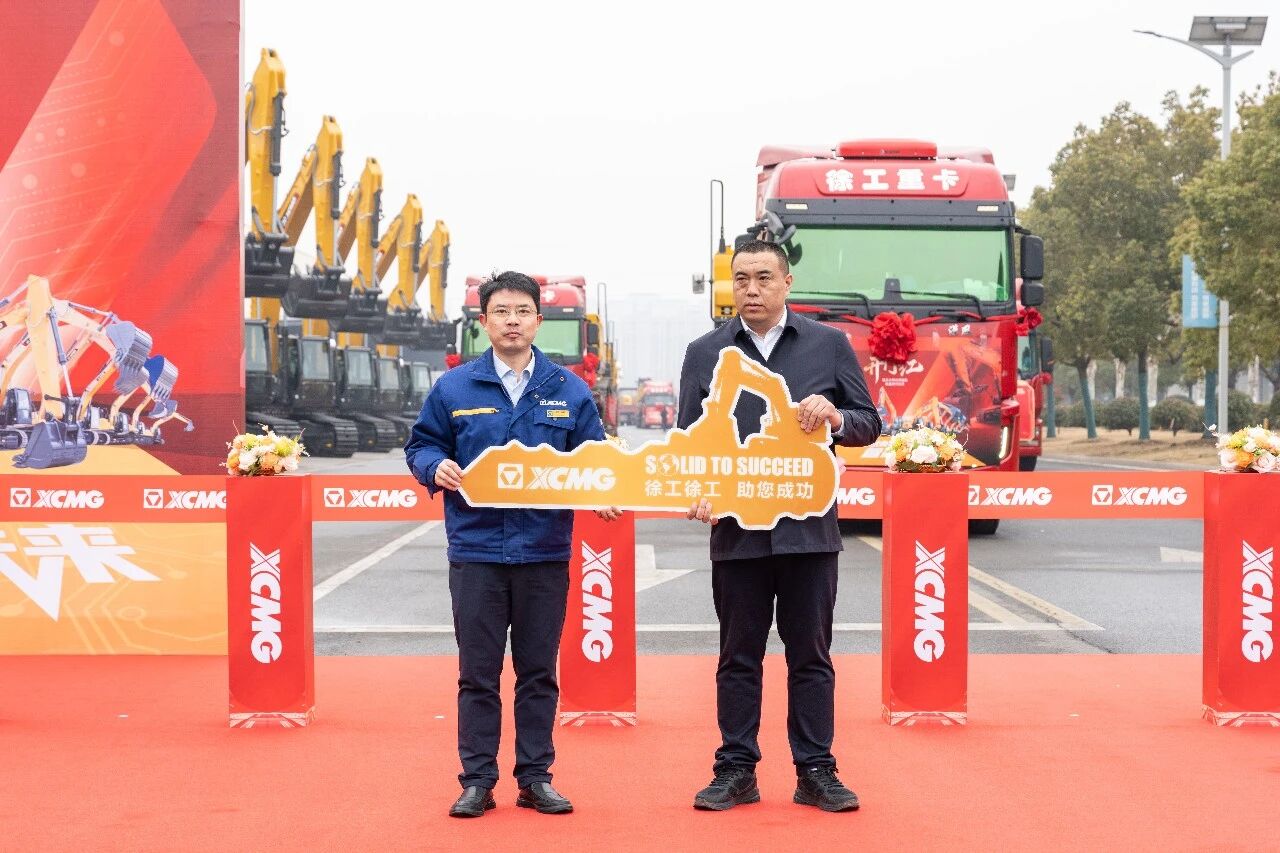 888电子(中国游)有限公司官网