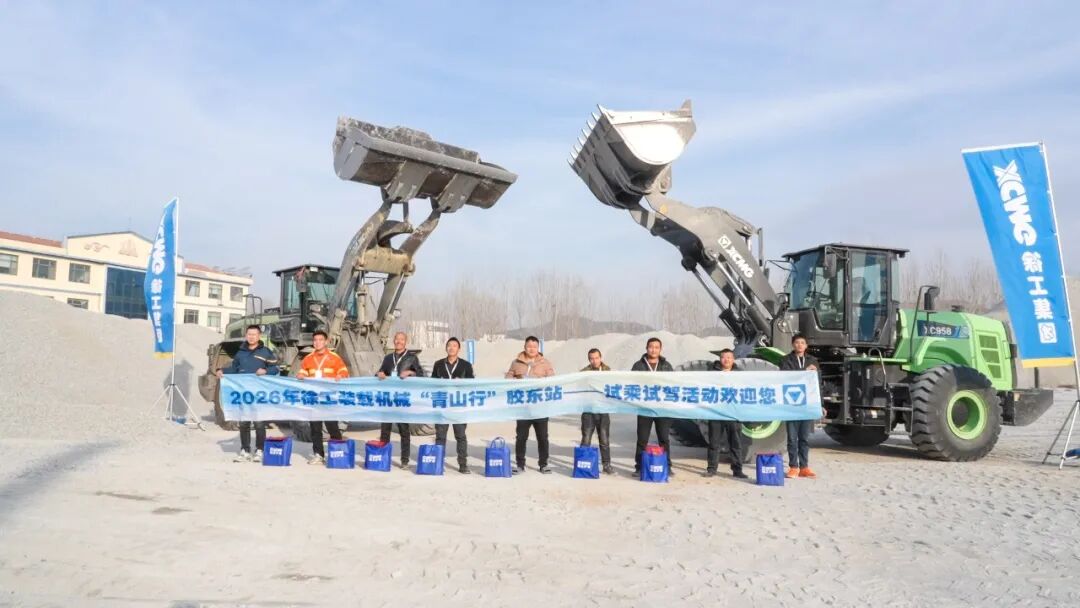 888电子(中国游)有限公司官网