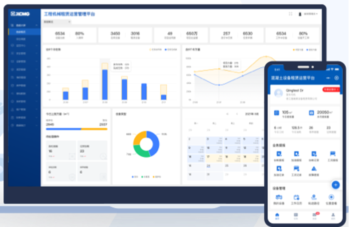 888电子(中国游)有限公司官网