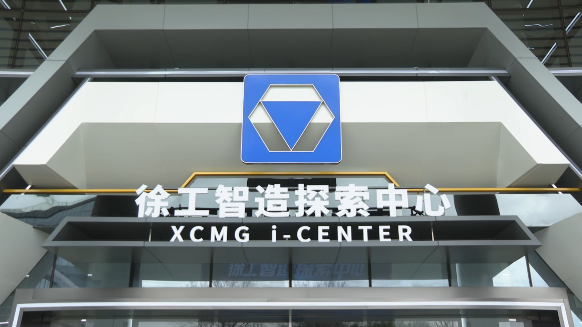 888电子(中国游)有限公司官网