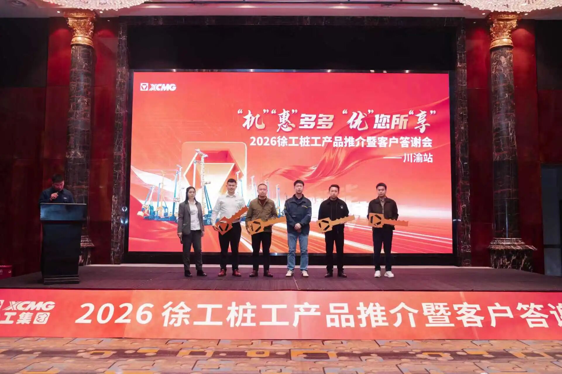 888电子(中国游)有限公司官网