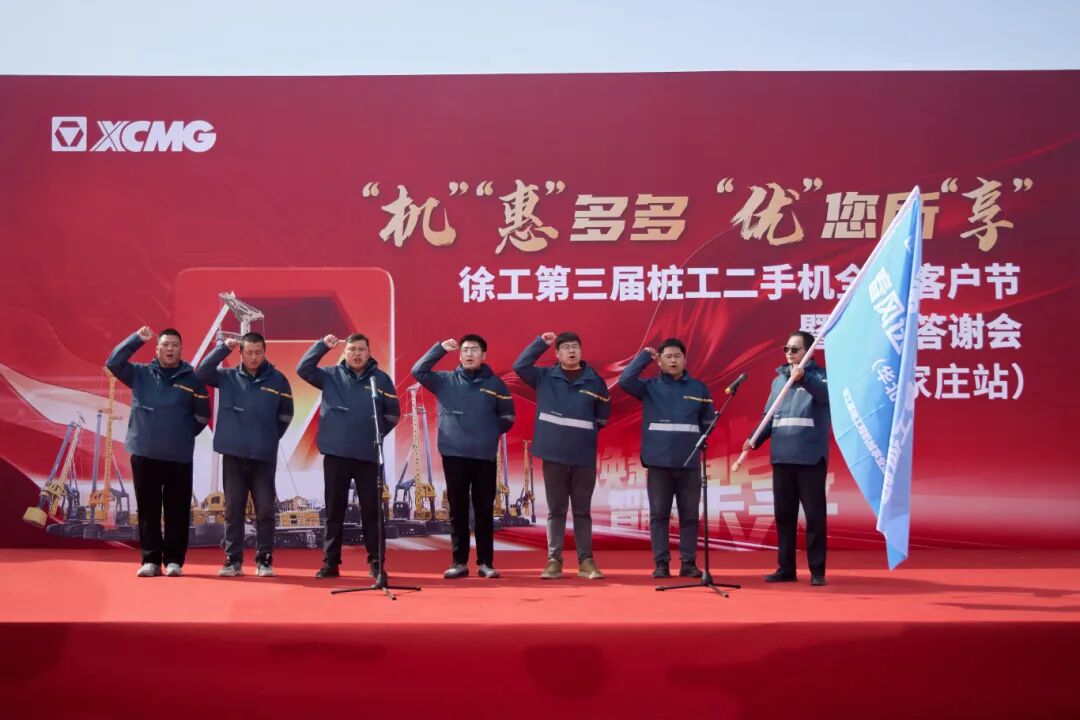 888电子(中国游)有限公司官网