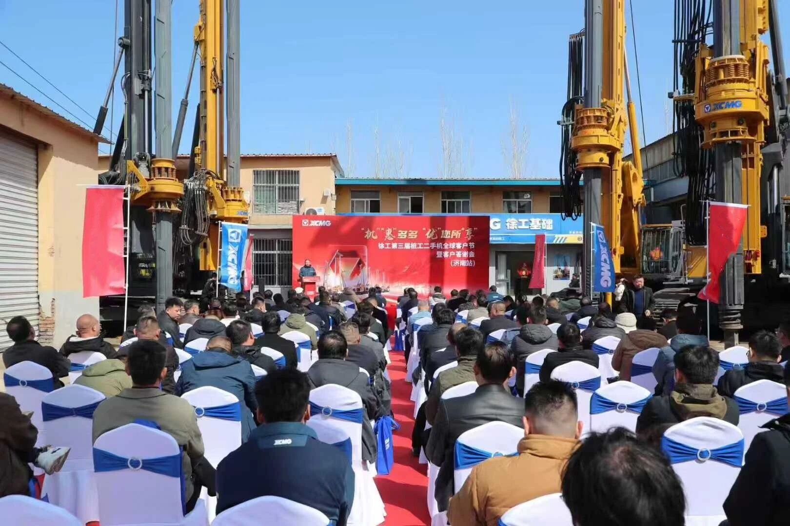 888电子(中国游)有限公司官网