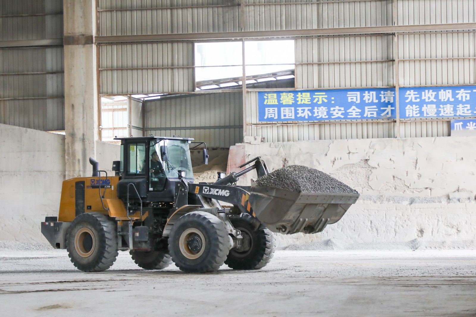 888电子(中国游)有限公司官网